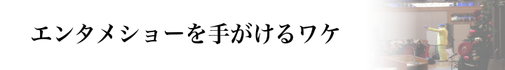 摜3